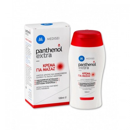 Medisei Panthenol Extra Massage Cream 120ml