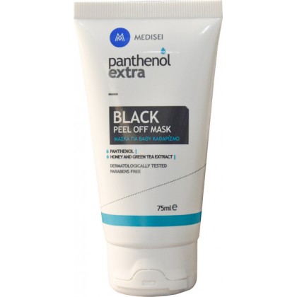 Medisei Panthenol Extra Black Peel Off Mask Μάσκα για Βαθύ Καθαρισμό 75ml