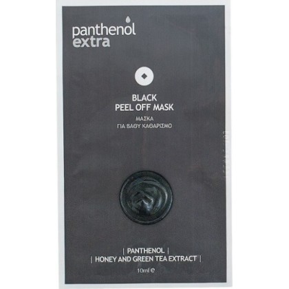 Medisei Panthenol Extra Black Peel Off Mask 10ml