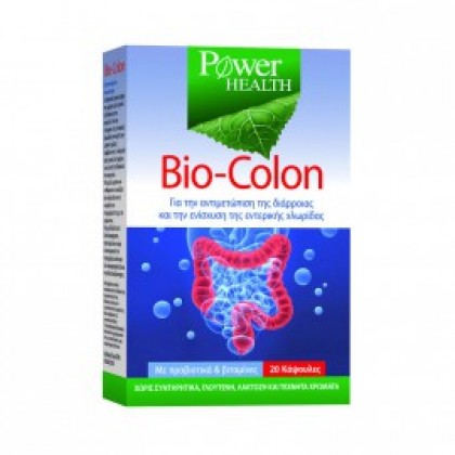 POWER HEALTH Bio-Colon 20 Κάψουλες