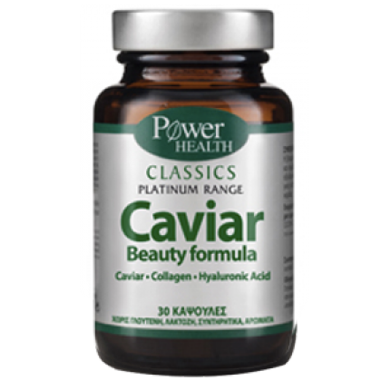 POWER HEALTH Caviar Beauty Formula 30 Κάψουλες