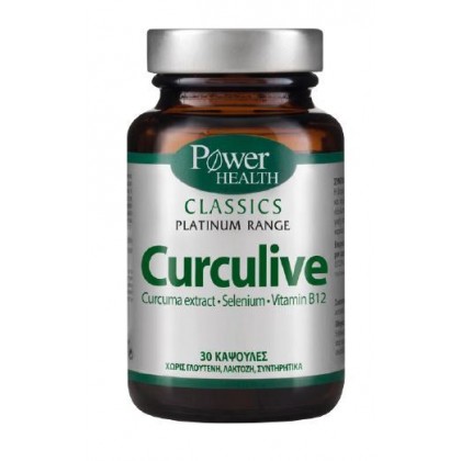 POWER HEALTH Classics Platinum Curculive 30 Κάψουλες