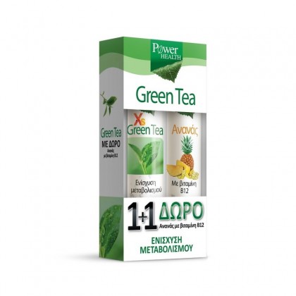 POWER HEALTH Green Tea Συμπλήρωμα Διατροφής Με Γεύση Ροδάκινο 20 Ταμπλέτες + Δώρο Ανανάς με Βιταμίνη B12 20 Ταμπλέτες