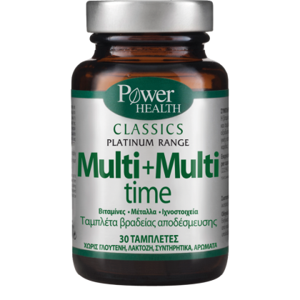 POWER HEALTH Classics Platinum MULTI+MULTI TIME 30 Ταμπλέτες