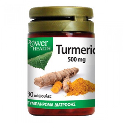 POWER HEALTH Turmeric