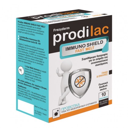 Frezyderm Prodilac Immuno Shield Fast Melt 10 φακελάκια