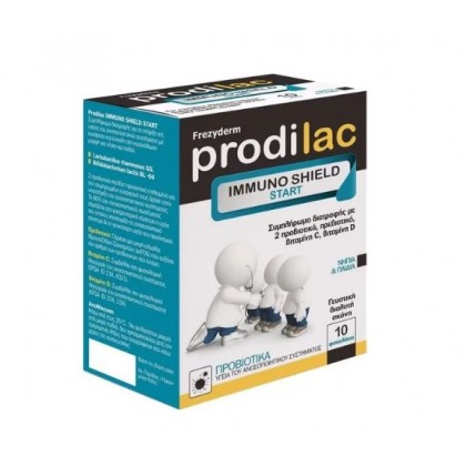 Frezyderm Prodilac Immuno Shield Start 10 Φακελάκια