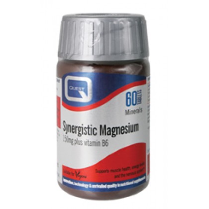 QUEST Synergestic Magnesium 150mg With Vitamin B6 60 Ταμπλέτες