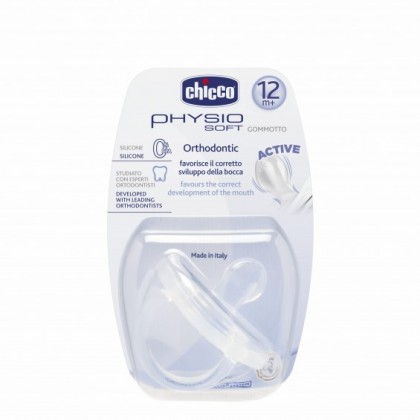 CHICCO ΠΙΠΙΛΑ ΟΛΟ ΣΙΛΙΚΟΝΗ PHYSIO SOFT 12m+