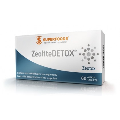 SUPERFOODS Zeolite Detox 60 δισκία