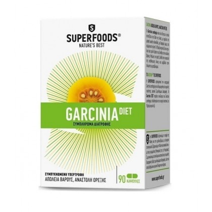 SUPERFOODS Garcinia Diet 90 Κάψουλες