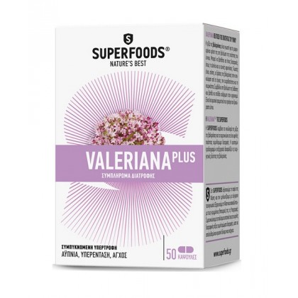 SUPERFOODS Valeriana Plus 300mg 50 Ταμπλέτες