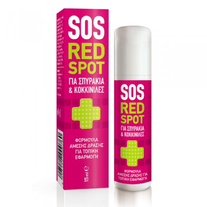 Pharmasept Flogo SOS RED SPOT Roll-on 15ml λοσιόν για σπυράκια