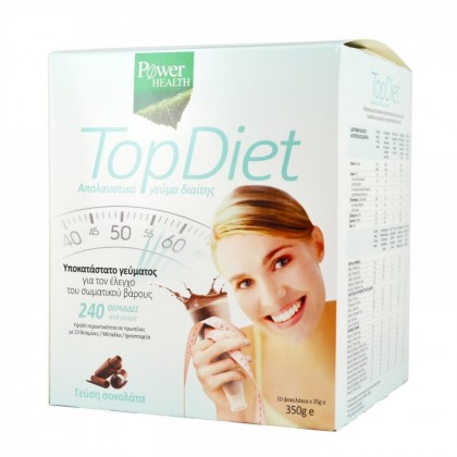 POWER HEALTH Top Diet Με Γεύση Σοκολάτα 10x35gr