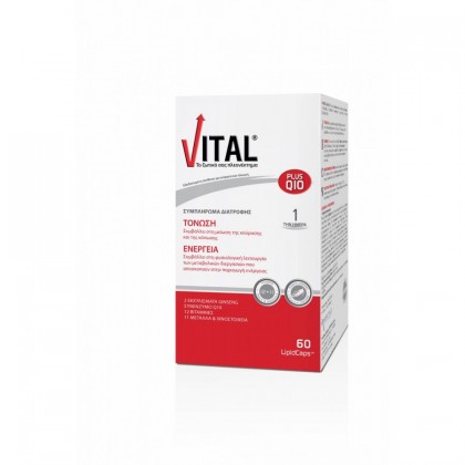 Vital Plus Q10 60 LipidCaps 