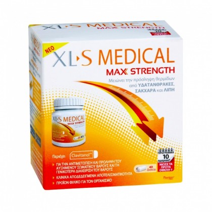 XL-S Medical Max Strength 40 δισκία