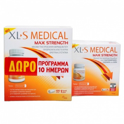 XLS MEDICAL MAX STRENGTH X 120 