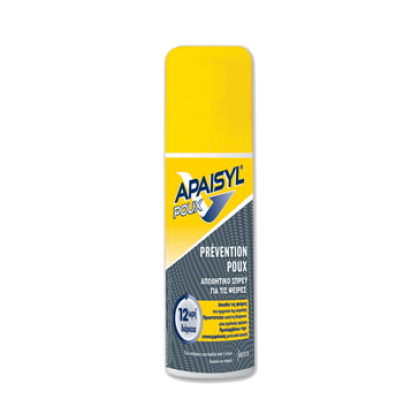 Apaisyl Poux Prevention Spray Απωθητικό σπρέυ για τις ψείρες 90ml