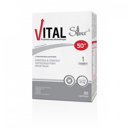 Vital Silver 50+ LipidCaps