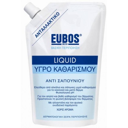 EUBOS Liquid Blue Refill 400ml Ανταλλακτικό