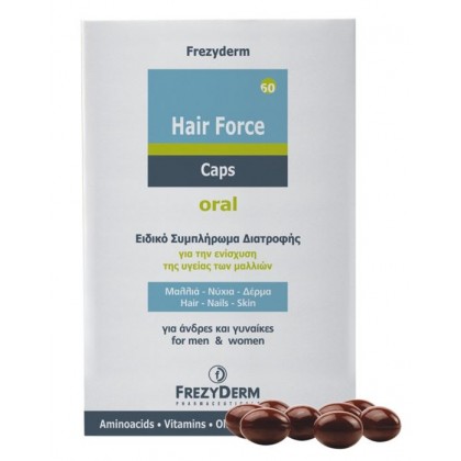 FREZYDERM HAIR FORCE ORAL CAPS