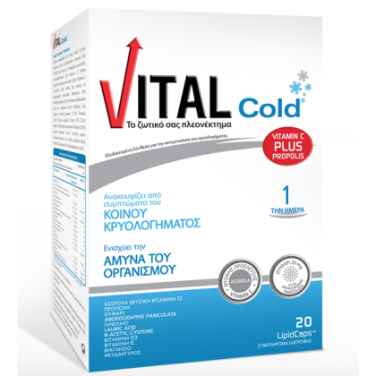 Vital Cold 20 LipidCaps