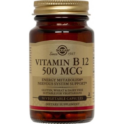 SOLGAR B12 500mg 50 Κάψουλες