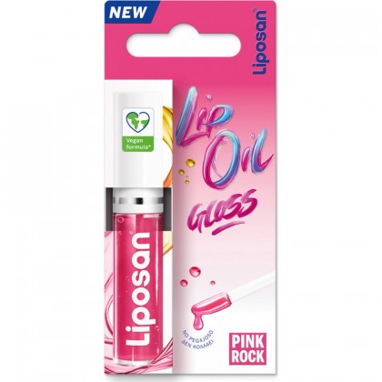 Liposan Lip Oil Gloss Pink Rock