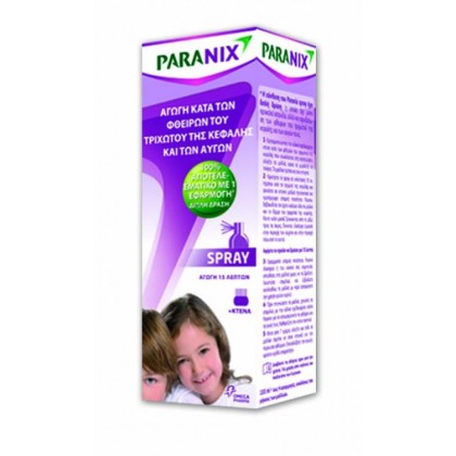 Paranix spray 100ml για ψείρες και κόνιδες
