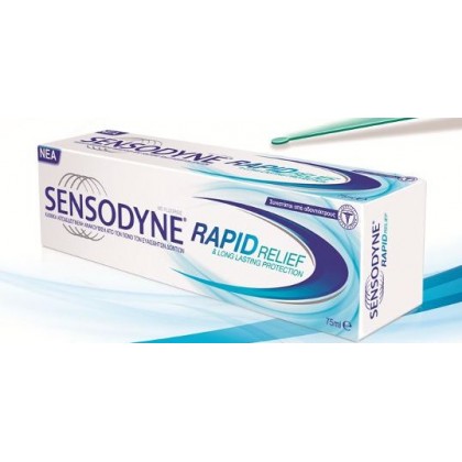 Οδοντόκρεμα Sensodyne Rapid Action 75ml
