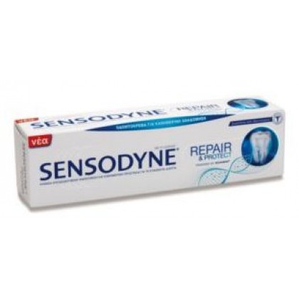 Οδοντόκρεμα Sensodyne Repair Protect 75ml