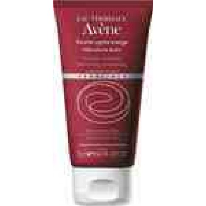 AVENE BAUME APRES RASAGE