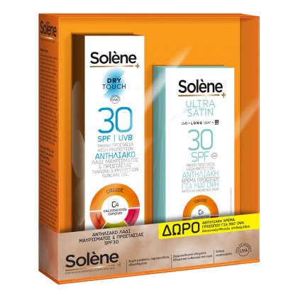 SOLENE Dry Touch Oil SPF30 150ml + ΔΩΡΟ Face Ultra Satin SPF30