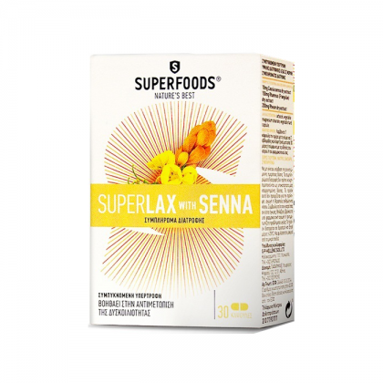SUPERFOODS Super Lax With Senna 30 Κάψουλες