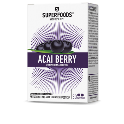 SUPERFOODS Acai Berry 30 Κάψουλες